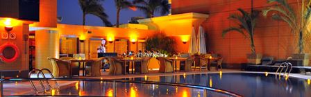 هوليداى ان سيتى ستارز