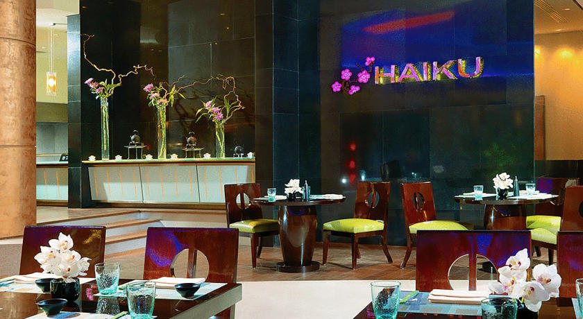 هيلتون هليوبوليس