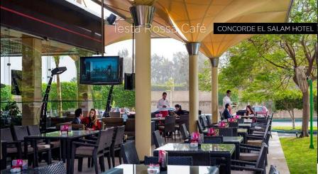 كونكورد السلام القاهرة