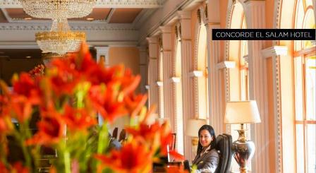 كونكورد السلام القاهرة