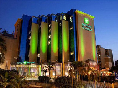 هوليداى ان سيتى ستارز