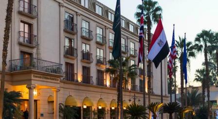 كونكورد السلام القاهرة