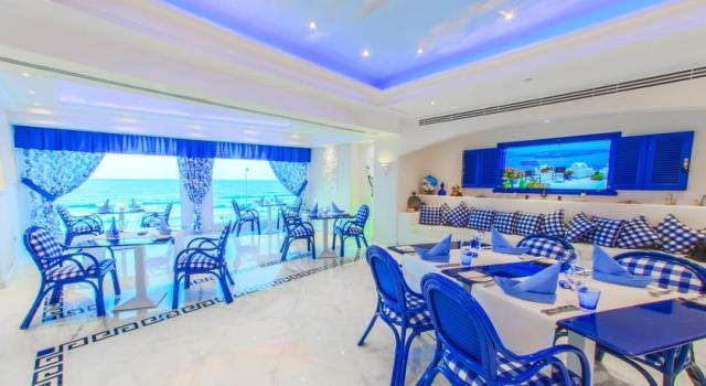 هيلتون كورنيش الاسكندرية