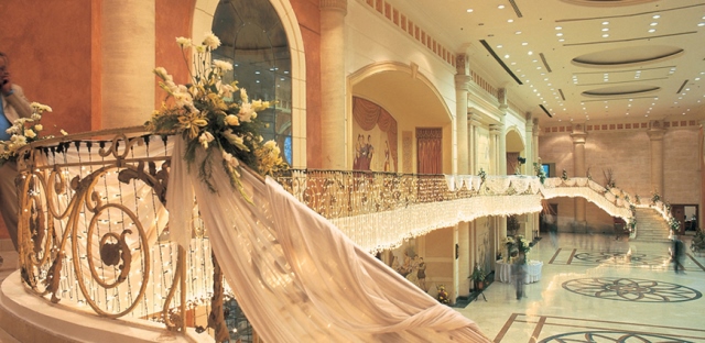 هيلتون جرين بلازا