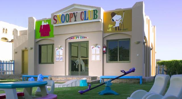 ‫فندق كونتيننتال الغردقة