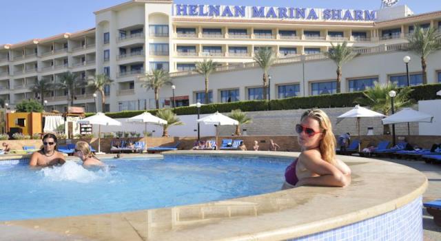 مارینا خلیج نعمة