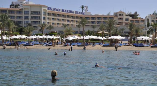 مارینا خلیج نعمة