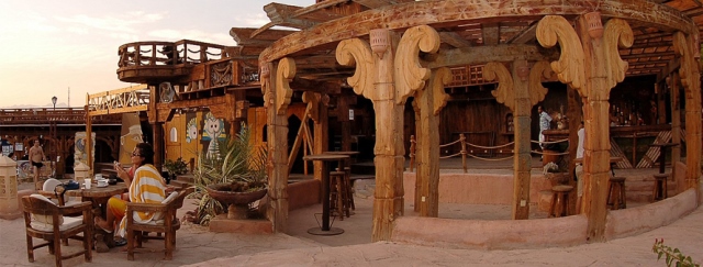 هيلتون دريمز شرم الشيخ