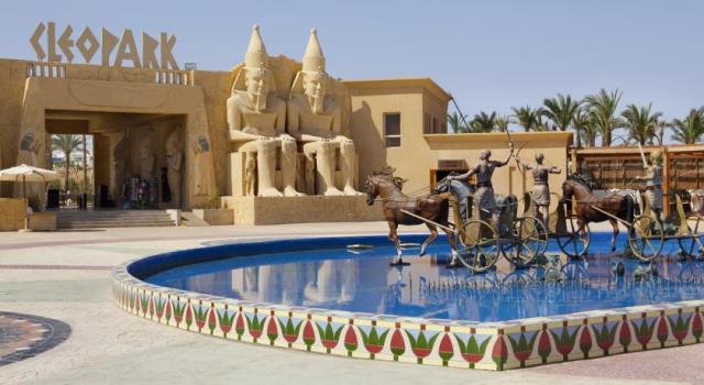 هيلتون دريمز شرم الشيخ