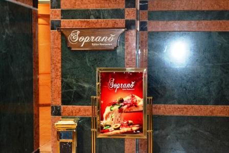 فندق تريومف