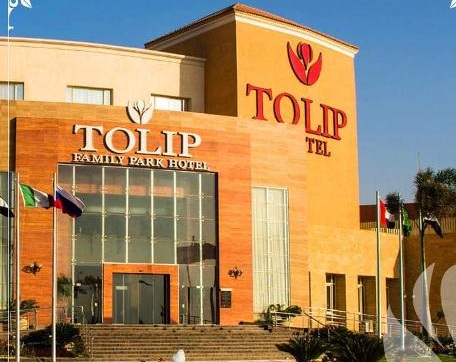 توليب فاميلي بارك الرحاب 4نجوم