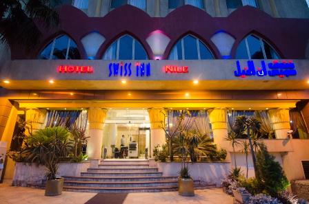 فندق سويس إن النيل  4 نجوم