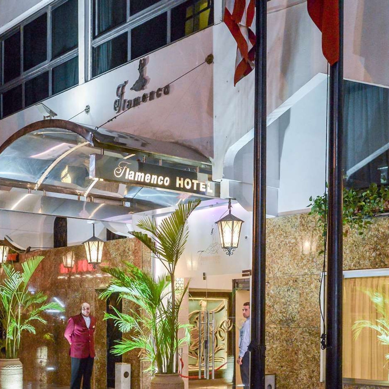 فندق جولدن توليب فلامنكو