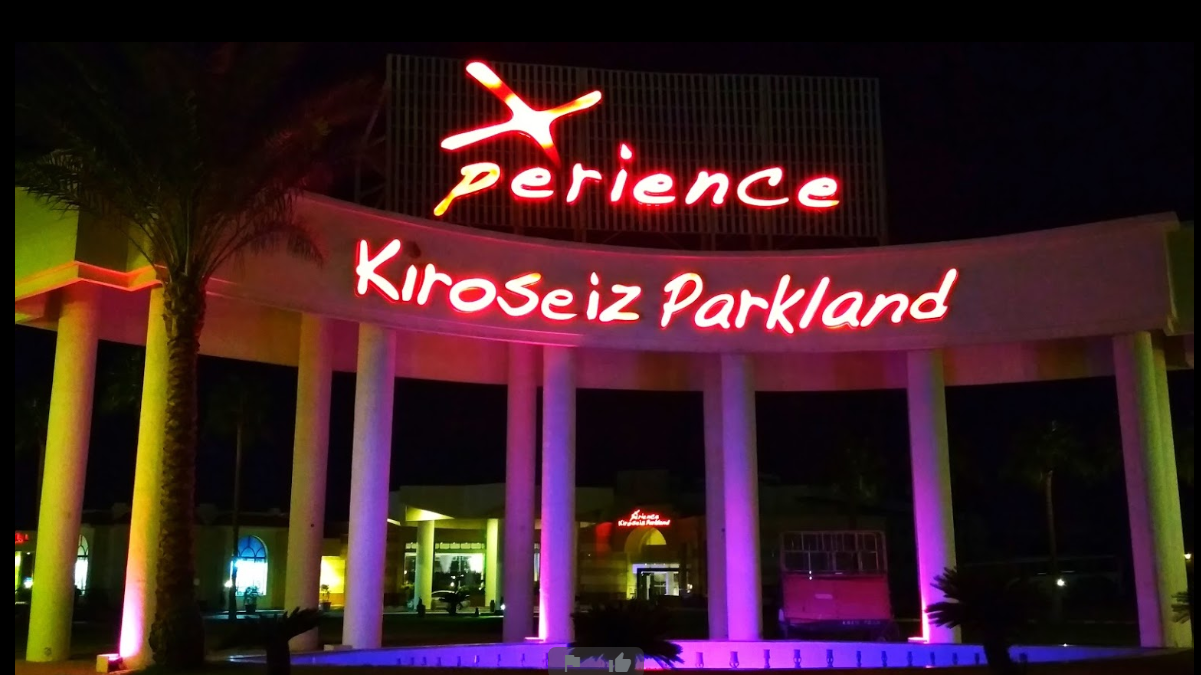 Fanadek Masr | فنادق مصر | إكسبيرينس كيروسيز بريمير نعمة باي