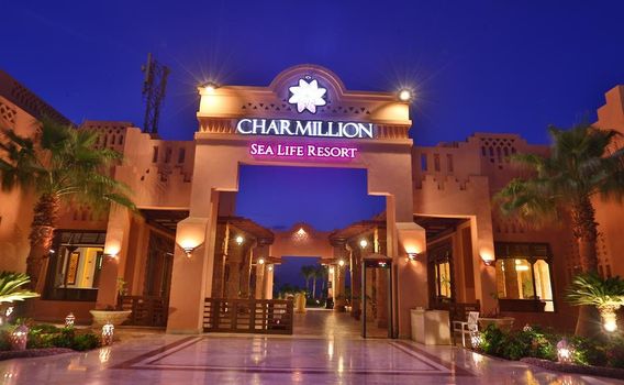 شارمليون سى ليف