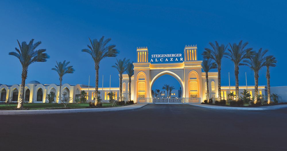 فندق ستيجنبرجر الكزار