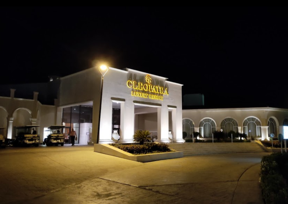 منتجع كليوبترا الفاخر