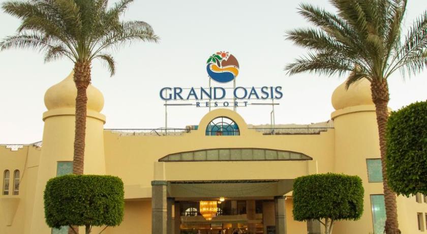 منتجع جراند اويزيس