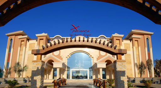 اكسبرينس سى برييز