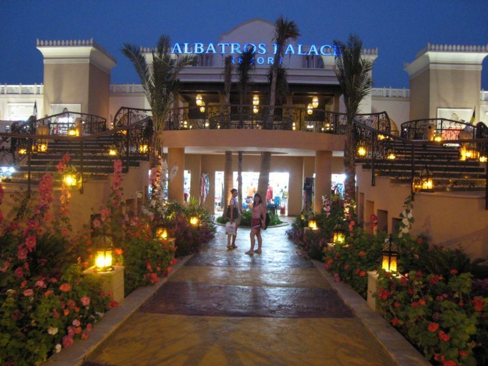 Fanadek Masr | فنادق مصر | بيتش الباتروس جاردن