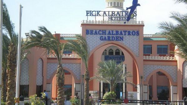 Fanadek Masr | فنادق مصر | بيتش الباتروس جاردن