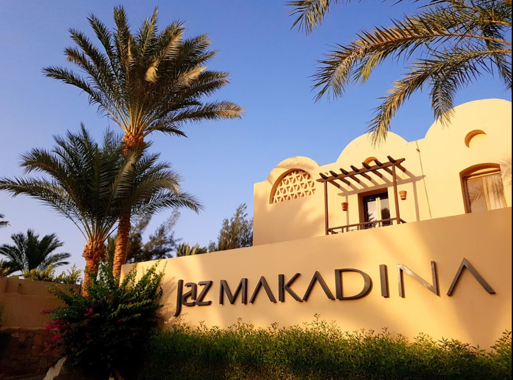 جاز مكادينا