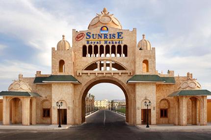 صن رايز رويال مكادي ريزورت