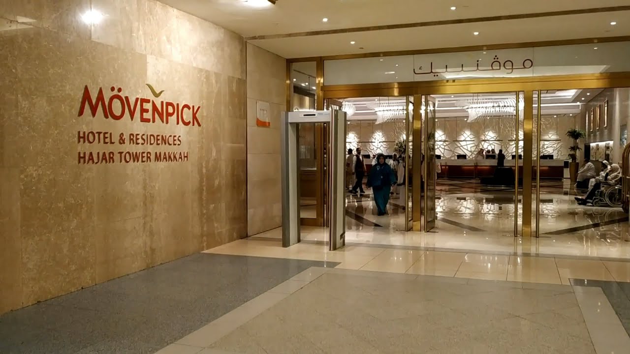 Fanadek Masr | فنادق مصر | فندق وشقق موڤنبيك برج هاجر مكة