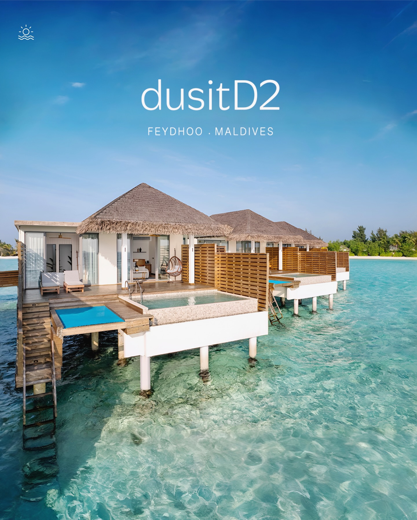 دوسيت دي 2 فيدو المالديف