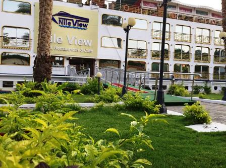 فندق نايل فيو الجزيرة 4 نجوم