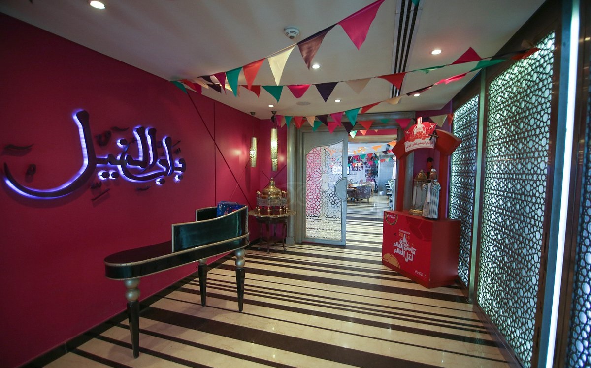 فندق فيرمونت نايل سيتى