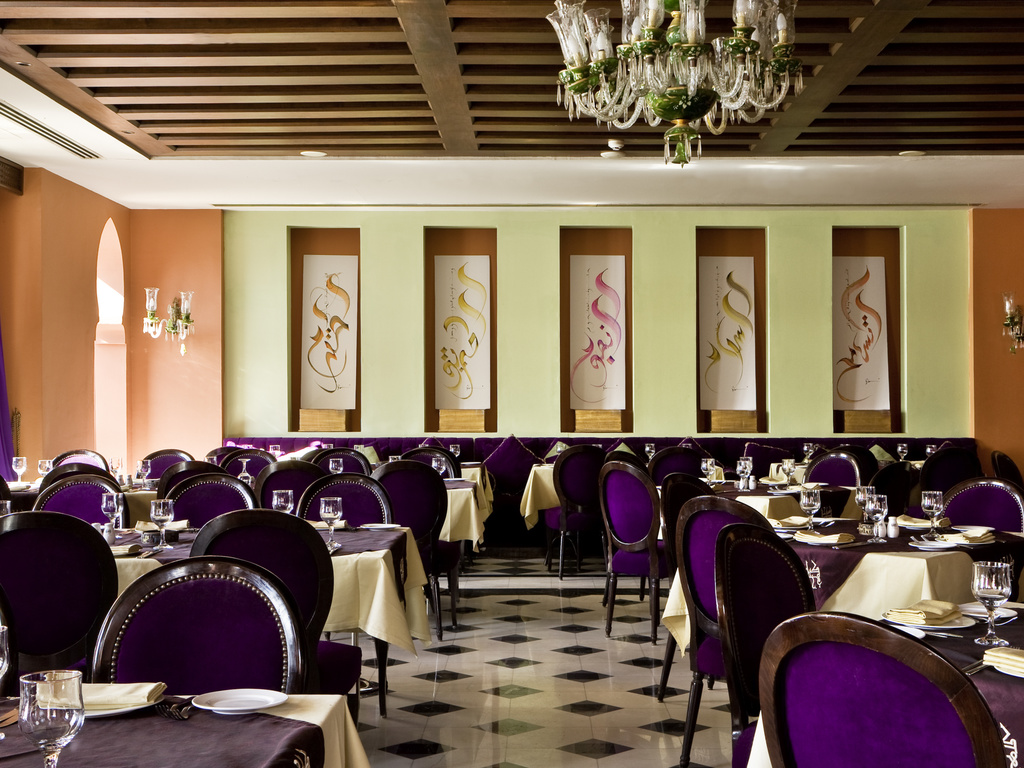 سوفيتل الجزيرة القاهرة