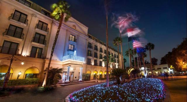 كونكورد السلام القاهرة