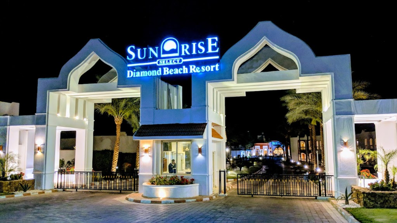 Fanadek Masr | فنادق مصر | فندق صن رايز شرم الشيخ خليج نعمة