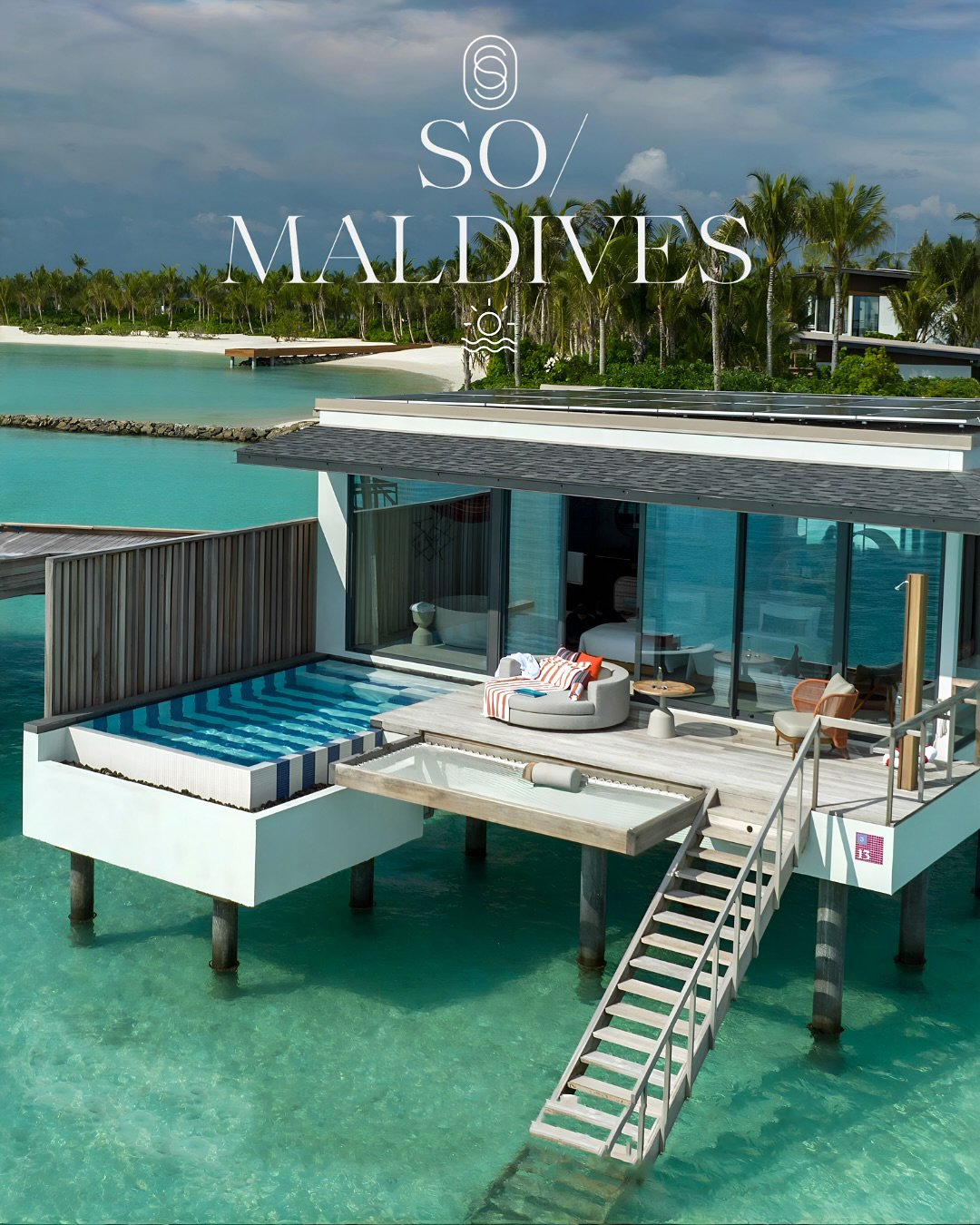 سو/ المالديف