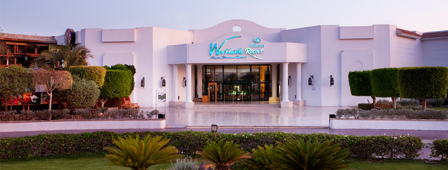 Fanadek Masr | فنادق مصر | هيلتون دريمز شرم الشيخ