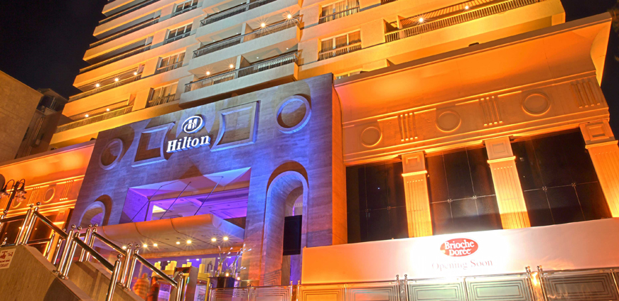 هيلتون الزمالك ريزيدنس