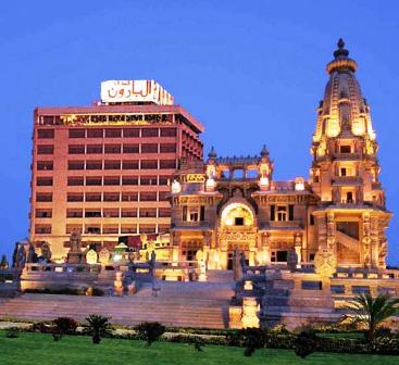 فندق البارون 4 نجوم