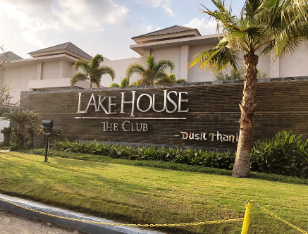 دوسيت تانى ليك فيو القاهرة