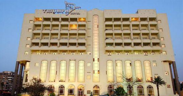 فندق تريومف